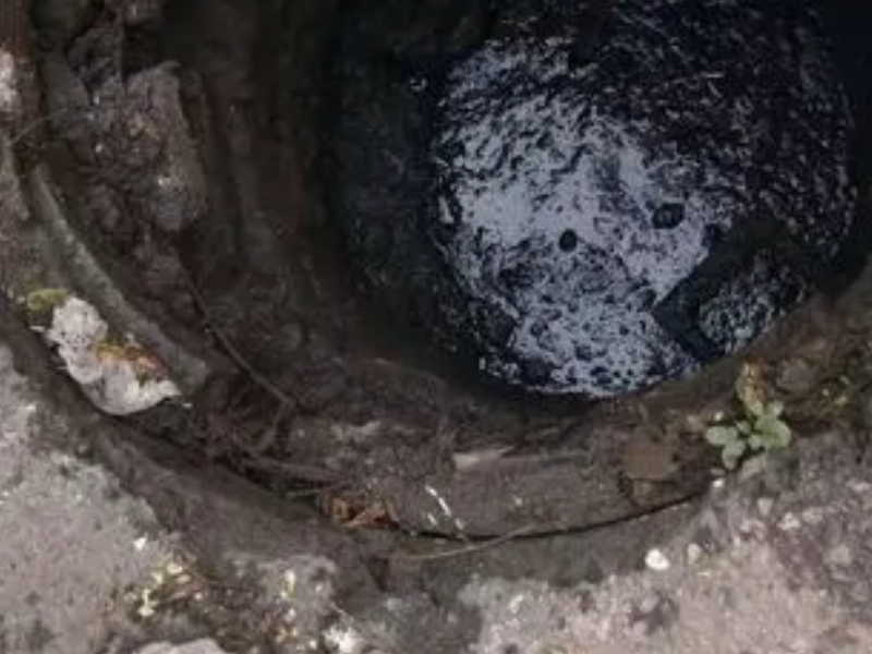 慈溪瑞通家政疏通公司